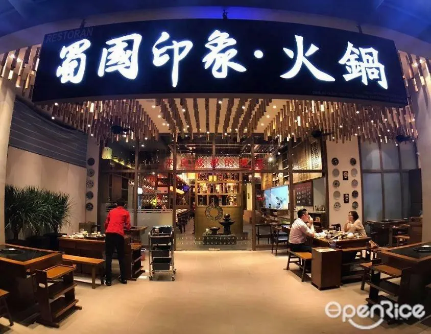 Apartment V Residence Suite 2-4 Pax - Mrt-Wifi-Link Mall 吉隆玻双威伟乐高级公寓 Kuala Lumpur Malaysia